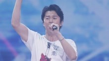 福山雅治 - 追憶の雨の中 - 福山☆冬の大感謝祭 17/12/31