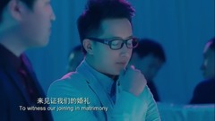 电影<前任攻略>上部