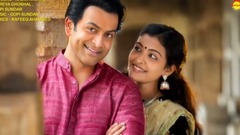 印度群星 - Vaaniluyare