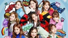TWICE - Candy Pop 日本电台放送版