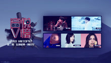  - V榜TOP10 2018 第3期