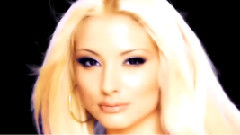 В твоя стил