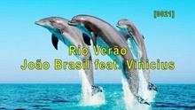 Rio Verão (Lyric Video)