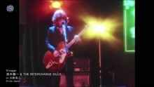 浅井健一 - 浅井健一 & THE INTERCHANGE KILLS - Vinegar