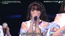 乃木坂46 - 乃木坂46 - いつかできるかろ今日できる - 现场版