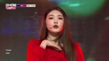 金请夏 - 金请夏 - Roller Coaster - MBC Show Champion 现场版 18/01/31