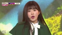 fromis_9 - Fromis_9 - To Heart - MBC Show Champion 现场版 18/01/31