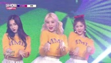 MOMOLAND - MOMOLAND - BBoom BBoom - MBC Show Champion 现场版 18/01/31