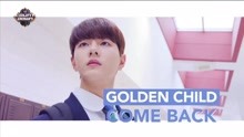 Golden Child - LADY - M COUNTDOWN 现场版 18/02/01
