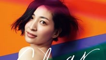 坂本真綾 - CLEAR