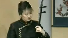 宋飞 - 黄杨扁担 二胡独奏