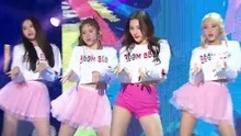 MOMOLAND - MOMOLAND - BBoom BBoom - MBC音乐中心 现场版 18/02/03