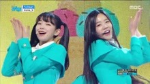 fromis_9 - Fromis_9 - To Heart - MBC音乐中心 现场版 18/02/03