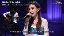 May J. - Let It Go - 2014经典现场