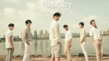 VIXX - Can't Say - MV特别放送