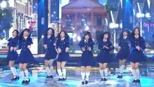 fromis_9 - Fromis_9 - To Heart - MBC Show Champion 现场版 18/02/07