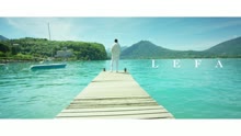 Lefa - Rouler (Clip officiel) (Official Music Video)
