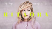 RITA ORA - Your Song (Lyric Video)