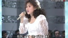 松田埾子 - 旅立ちはフリーヅア - 1988年经典现场