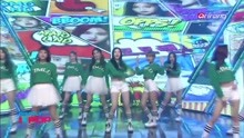 MOMOLAND - BBoom BBoom