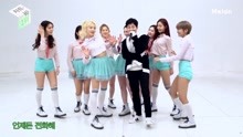 GOD OF KPOP CHART：MOMOLAND X DINDIN Unreleased Clip