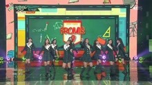 fromis_9 - Fromis_9 - To Heart - KBS音乐银行 现场版 18/02/23