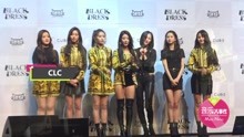 CLC - CLC回归Showcase