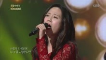 许英智 - 许龄智 - 伤痕 - 不朽的名曲 现场版 18/02/24