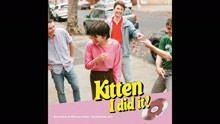 Kitten - I Did It! (Audio)