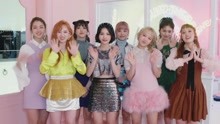 Weki Meki《LUCKY》宣传照花絮