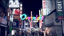 Logic - Logic - Overnight