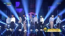 SF9 - SF9 - Never Say Goodbye - KBS音乐银行 现场版 18/03/02