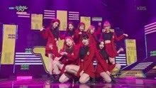  - Weki Meki - LaLaLa - KBS音乐银行 现场版 18/03/02