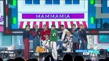 SF9 - SF9 - MAMMA MIA - MBC音乐中心 现场版 18/03/03