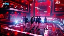 NCT - NCT U - BOSS - MBC音乐中心 现场版 18/03/03