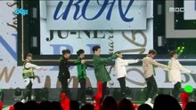iKON - IKON - Love Scenario - MBC音乐中心 现场版 18/03/03