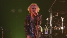 The Gazette - Tomorrow Never Dies - 现场版 2018