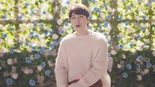 SUNGMIN - Day Dream