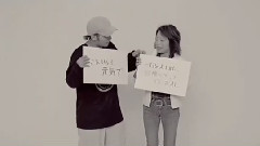 BUMP OF CHICKEN - Supernova