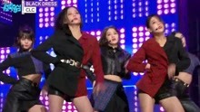  - CLC - BLACK DRESS - MBC音乐中心 现场版 18/03/17