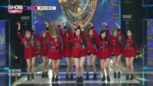 宇宙少女 - 宇宙少女 - Dreams Come True - MBC Show Champion 现场版 18/03/21