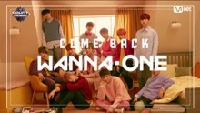 Wanna One - I.P.U.
