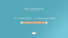 Bénabar,班納巴爾 - Ça ne sert à rien une chanson (12 chansons, 12 rencontres)