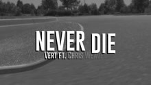 Never Die (Lyric Video)