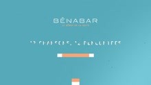 Bénabar,班納巴爾 - La petite vendeuse (12 chansons, 12 rencontres)