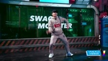  - 《热血街舞团》【舞蹈纯享】SWAG MONSTER气场强大把控全场