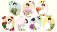 VAV - Flower(You)