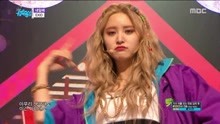 EXID - Lady - MBC音乐中心 现场版 18/04/07