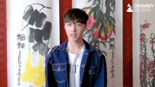 格莱美音乐节 张艺兴