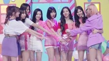 TWICE - What is Love? 直拍版 18/04/12